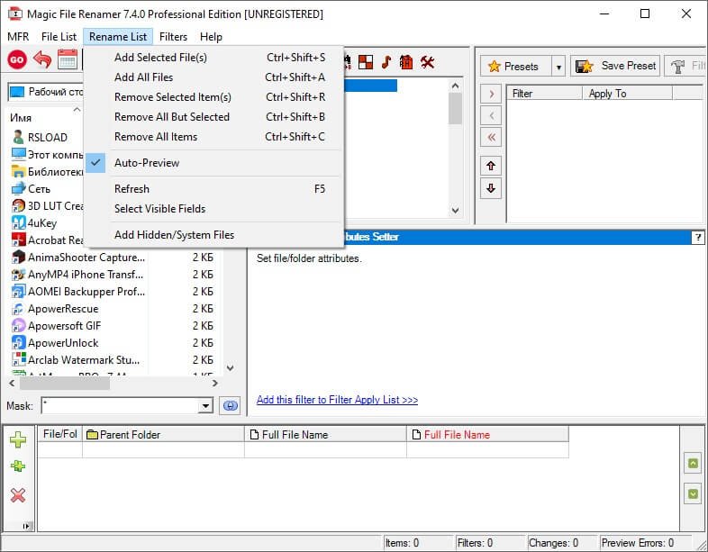 File Magic