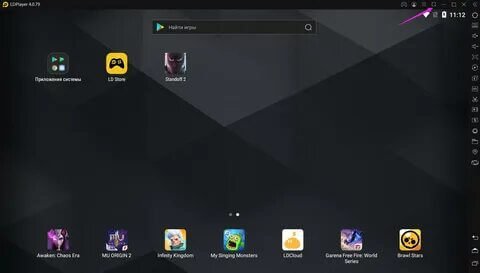 Ldplayer