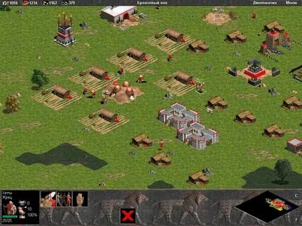 Age Of Empires 1