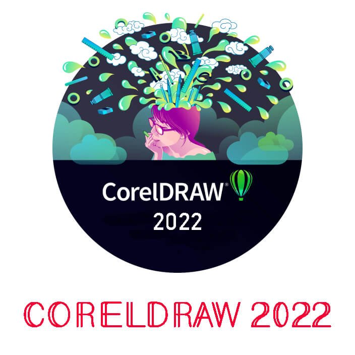 Coreldraw 2022