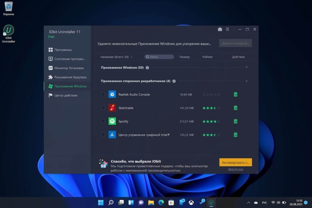 Baixar IObit Uninstaller Crackeado Português