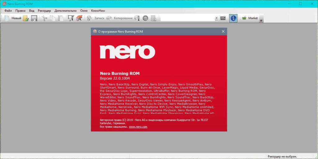Baixar Nero Portable Crackeado Português