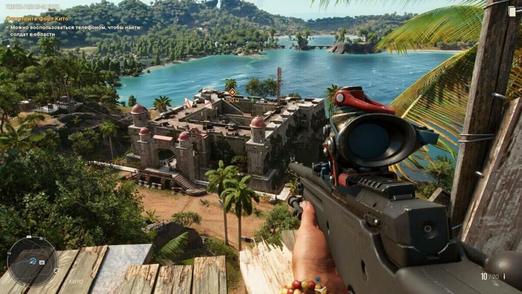 Baixar Far Cry 6 Crackeado Português