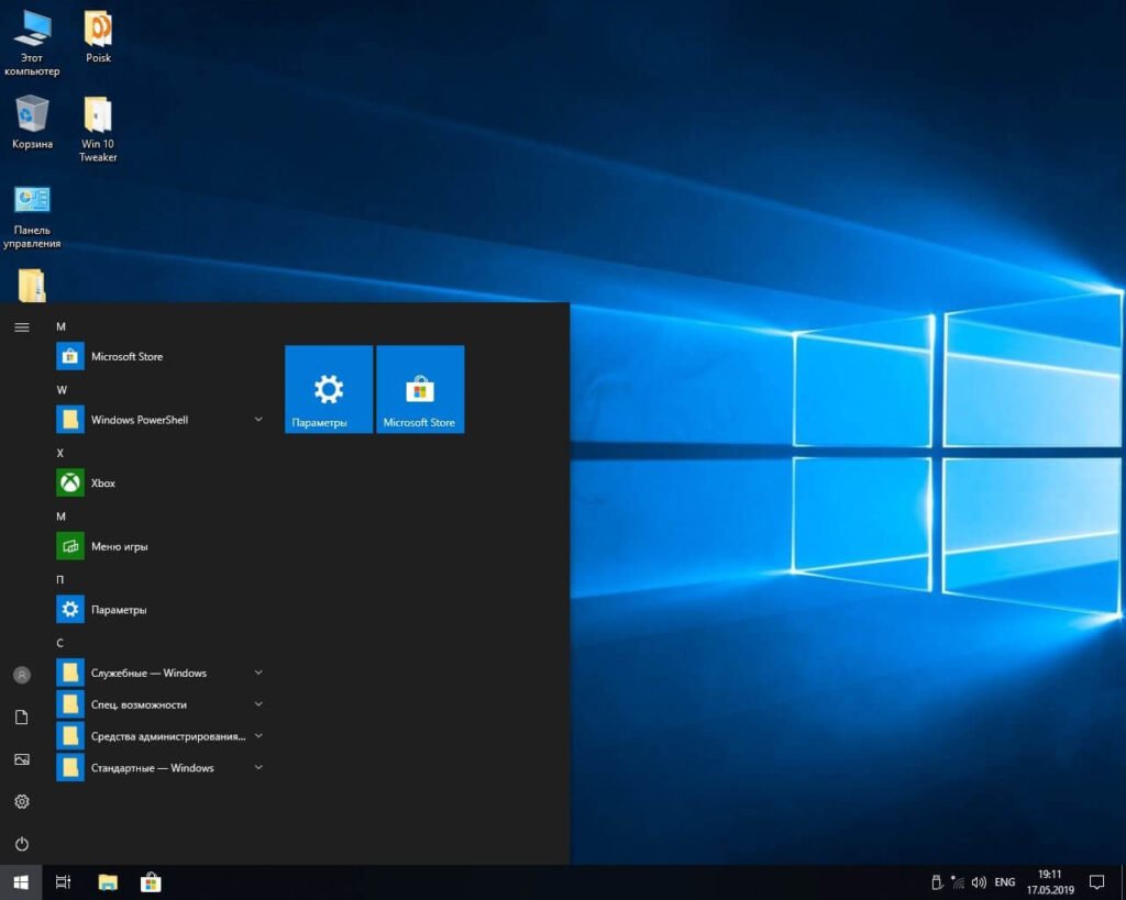 Baixar Windows 10 Pro Crackeado Português